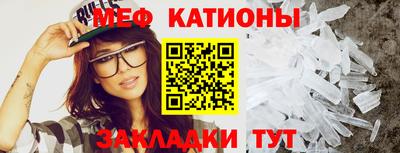 MDMA Premium VHQ Кулебаки