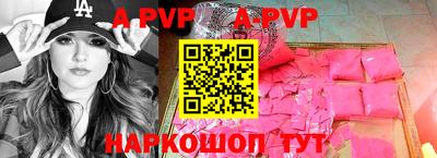 MDMA Premium VHQ Кулебаки