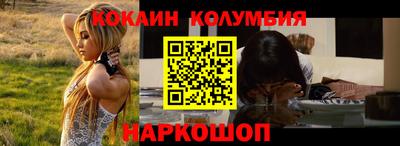 MDMA Premium VHQ Кулебаки