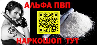 MDMA Premium VHQ Кулебаки