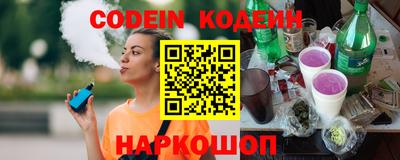 шишки Кумертау