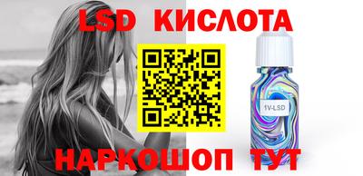 шишки Кумертау
