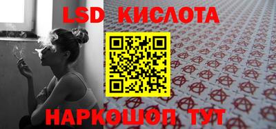 MDMA Premium VHQ Кулебаки