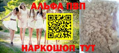 МДМА Кунгур