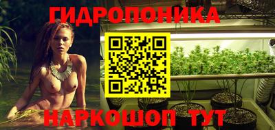 MDMA Premium VHQ Кулебаки