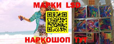 MDMA Premium VHQ Кулебаки