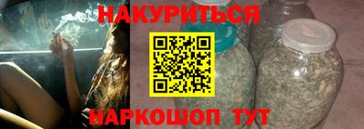 шишки Кумертау