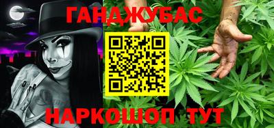 МДМА Кунгур