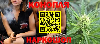 шишки Кумертау