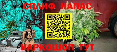 МДМА Кунгур