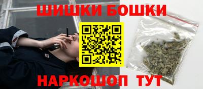 MDMA Premium VHQ Кулебаки
