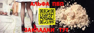 МДМА Кунгур