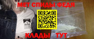 МДМА Кунгур