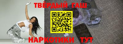 шишки Кумертау
