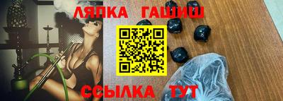 МДМА Кунгур