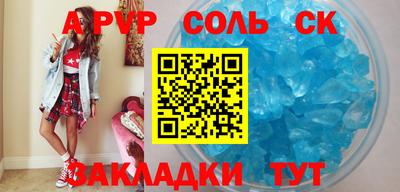 MDMA Premium VHQ Кулебаки
