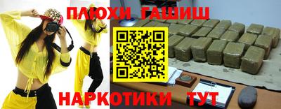 MDMA Premium VHQ Кулебаки