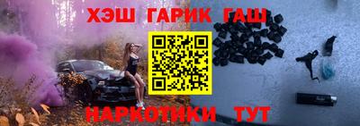 МДМА Кунгур