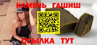 MDMA Premium VHQ Кулебаки