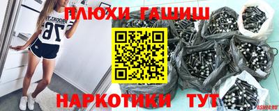 МДМА Кунгур