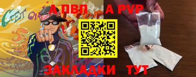 MDMA Premium VHQ Кулебаки