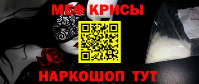 MDMA Premium VHQ Кулебаки